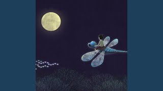 All the Pretty Little Horses