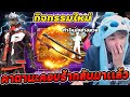 ฟีฟาย