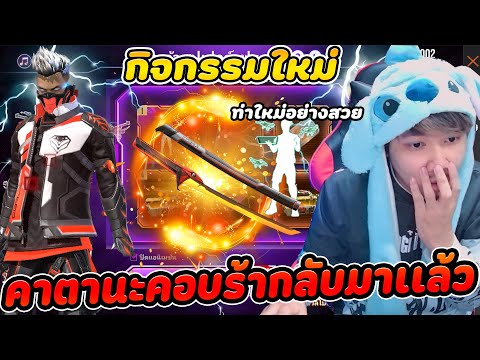 ฟีฟาย