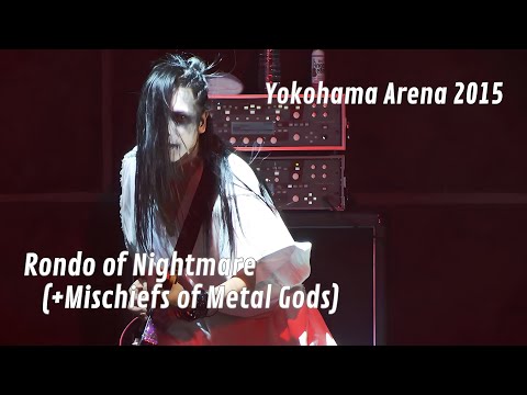 BABYMETAL - Rondo of Nightmare (+Mischiefs of Metal Gods Intro) // Live at Yokohama Arena | 2015