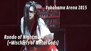 Download lagu BABYMETAL - Rondo of Nightmare ( Mischiefs of Metal Gods Intro) // Live at Yokohama Arena | 2015 mp3 Download lagu BABYMETAL - Rondo of Nightmare ( Mischiefs of Metal Gods Intro) // Live at Yokohama Arena | 2015 mp3
