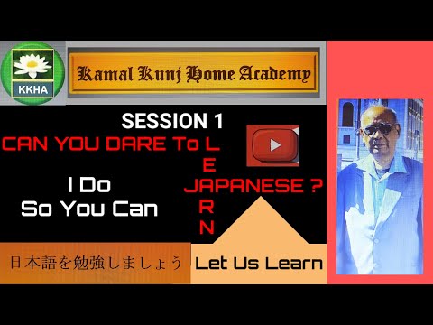 Introduction - An Overview of Japanese Writing System, Vowels and K-line Consonants.