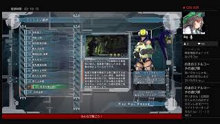 EDF6　初見ソロハード　酸だぁぁぁぁぁぁぁ訓練兵　＃１０　90~100