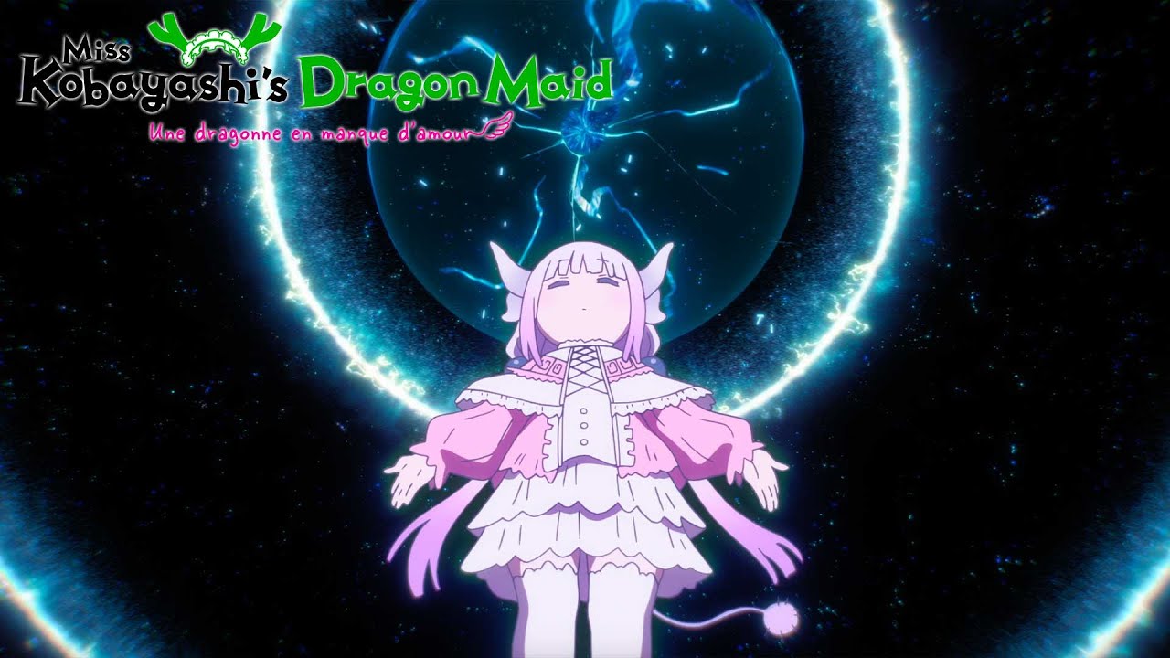 Miniature de la vidéo Miss Kobayashi's Dragon Maid - Bande-annonce officielle du film Miss Kobayashi's Dragon Maid : Une dragonne en manque d’amour
