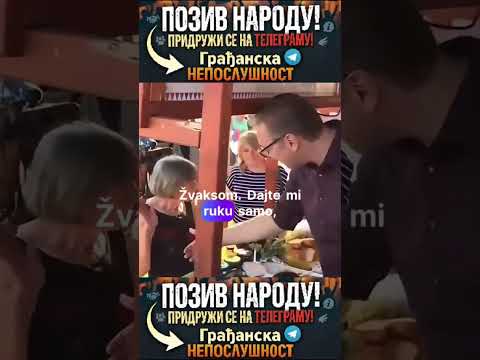 Baka odbila da se rukuje sa Vučićem #shorts