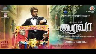 Azhagiya soodana poovey lycri video song