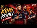 ‪ RoyalchallengersbengaluruYT‬ RCB Anthem 2026 Ft Gajaro Music EeSalaCupNamde Virat Kohli Song