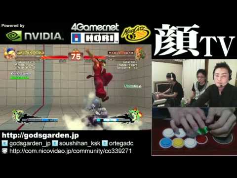 SSF4 AE: Kazunoko (Yun) vs YATAT1988 (Dhalsim) - Godsgarden stream