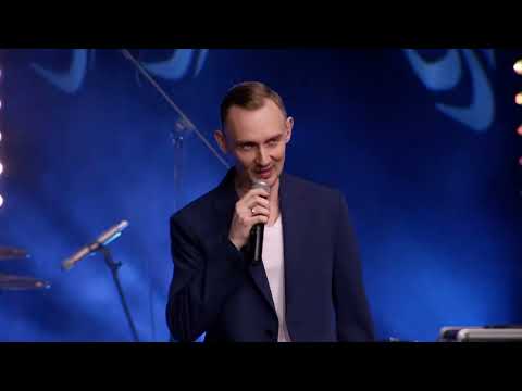 Dawid Janiak - Gdziekolwiek jesteś (Bytom)