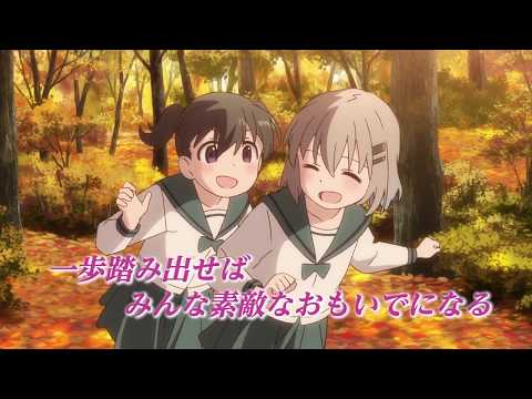 予告編