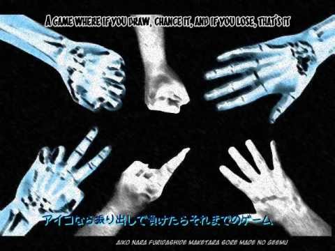 Rock, Scissors, Paper — One Ok Rock | Last.fm