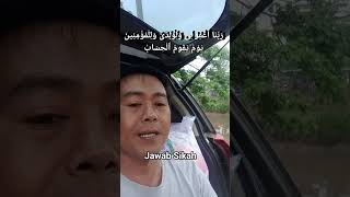 Download lagu answer sikah #recitation #study #recitation #alquran #qori #learnquran #readquran #read #shorts mp3