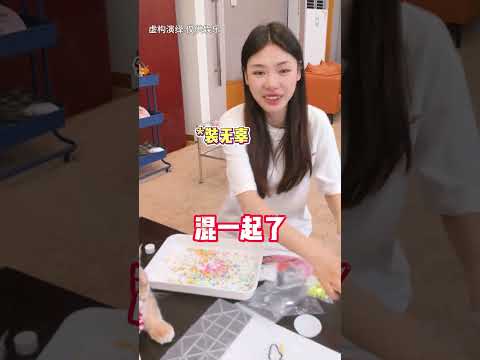 真没想到招财还能用拼豆拼这个！？#lucky #cat #萌寵 #cute #funny #招财猫 #猫咪#shorts