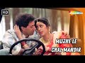 Mujhe Le Chal Mandir Lootere 1993 Sunny Deol Juhi Chawla Alka Yagnik Hits