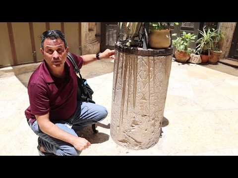 Tour rápido pelo Portão de Jaffa e pela Torre de David