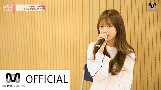 김소희 (Kim So Hee) - QUICK PLAY MUSIC 아끼지마 (Don`t Be Shy)_프라이머리 cover
