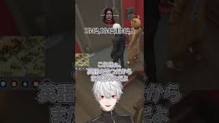 【にじGTA】かっけぇメロクミ 狂蘭メロコ/葛葉/フレン・E・ルスタリオ【＃にじさんじ切り抜き】