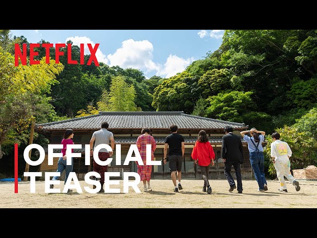 Official Teaser [English Subtitled]