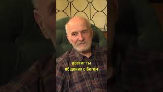 Пётр Мамонов | Где жить счастливо?