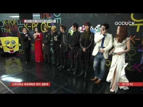 121229 2012 Gayo Daejun Red carpet