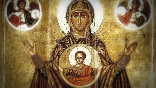 Advent 4: Mary the Dawn