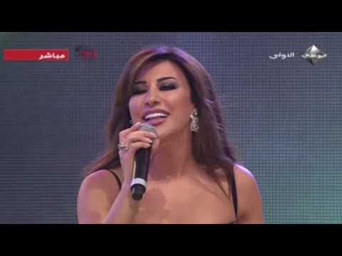 Najwa Karam - Bel Rou7 Bel Dam / نجوى كرم - بالروح بالدم (أبو ظبي 2010)