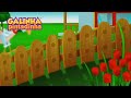 A Galinha Magricela Galinha Pintadinha 97