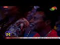AKWABOA S FATHER ROCKS MUSIC MUSIC