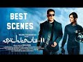 Vishwaroopam 2 Best Scenes Of Vishwaroopam 2 Kamal Haasan Pooja Kumar Andrea Jeremiah