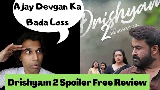 Drishyam 2 Review  | Amazon Prime | Mohanlal | Jeethu Joseph