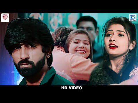 Mahesh Vanzara - Superhit Sad Song | Tame Thaya Parka | તમે થયા પારકા | FULL HD VIDEO