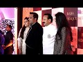 Baba Siddique S Iftar Party 2018 Salim Khan Arbaaz Khan Alvira Agnihotri Suniel Shetty