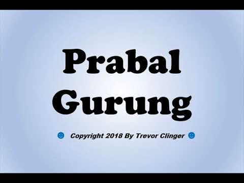 How To Pronounce Prabal Gurung