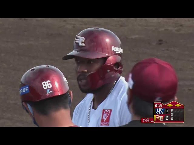 【ファーム】イーグルス・オコエ 今シーズン初実戦で初ヒット!! 2021/6/30 E-S(ファーム)