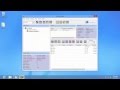 OSIsoft Check The OPC Server Status Data Items With The PI OPC Client Tool V2 5 1 3