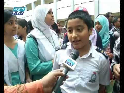 আনন্দ ভাসছে কোমলমতি শিক্ষার্থীরা