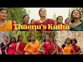 Thaenu S Kuthu Dance Video Paris Passion Apsara Aditi Shankar Yuvan Shankar Raja Viruman