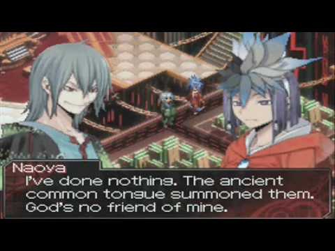 Top VGM #263 - Shin Megami Tensei: Devil Survivor - Prologue