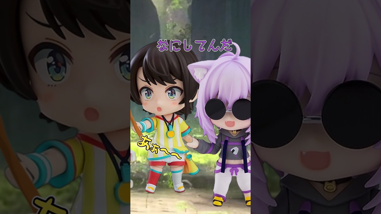 偏向報道だ!!偏向報道!!【Shorts】