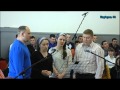 Приближается день Твой 