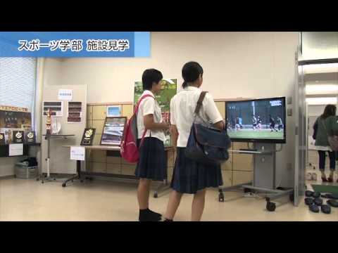 経済・経営学科 2014年度 オープンキャンパスの様子（8月）