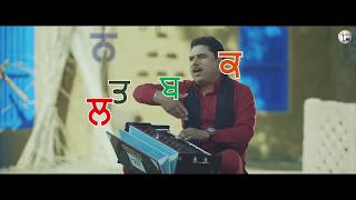 Punjabiye -Gill Hardeep -New Punjabi Songs 2018 - Latest Punjabi Songs 2018- Surkhab Ent