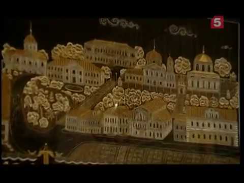 А-ля рюс: Торжокское золотое шитьё