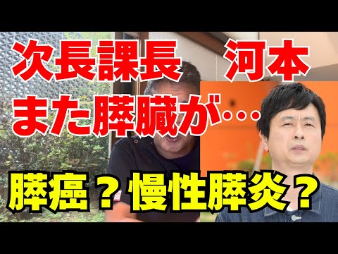 中田賢一郎/さくらライフグループ代表/医師x僧侶x経営者/さんの投稿画像