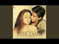 Introduction By Late Madan Mohan The Making Of Tere Liye
