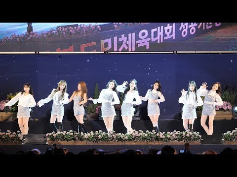 190406 러블리즈 (Lovelyz) 경산 경북도민체전 전야제 공연 직캠