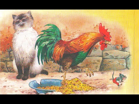 Мышонок, кот и петух. Басня по мотивам басен Эзопа в пересказе Е. Каргановой.