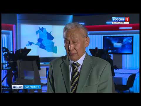 Вести «Калмыкия»: вечерний выпуск 13.08.2018
