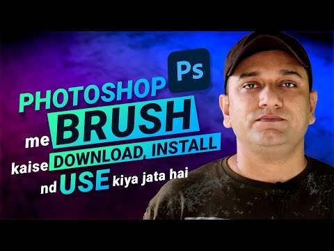 AdobePhotoshop ImageManipulation New Video Tutorial Learn How to Manipulate Images graphicmentor