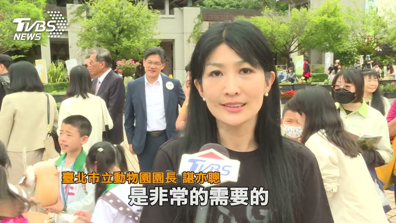 石虎保育添助力 集團捐車支持救傷.教育